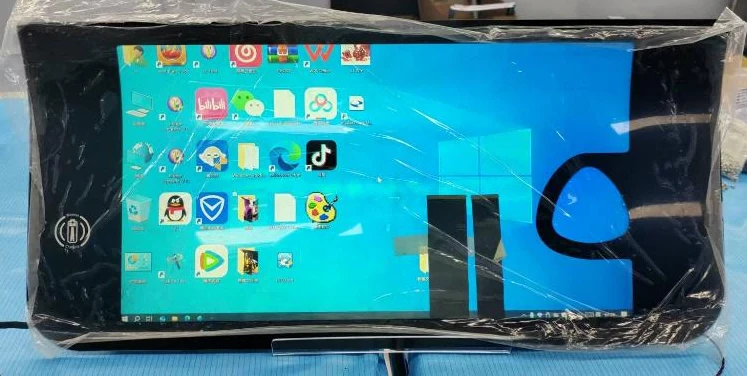 Ideck monitor for ATI Neptune 23(1)